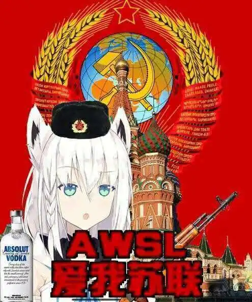  自己收藏的苏维埃表情包,沙雕图3