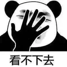  迷惑行为广西一女子骑走路边没拔钥匙的电车就想试拿一次