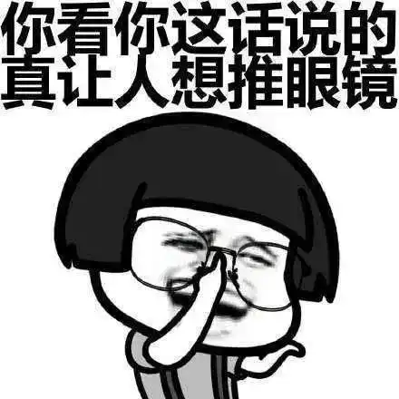  男朋友拿100万保单做彩礼,我该嫁吗