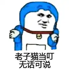  王者荣耀明世隐这一刀被砍得太狠了这个最强辅助怕是要废了