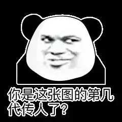  父亲临终传下的传家之宝竟然是手榴弹新闻集西祠生活