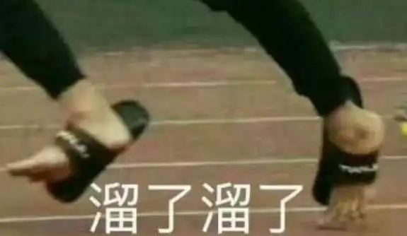  女生专用的撒娇十连表情,男生最喜欢的语气,学会必撩到男神