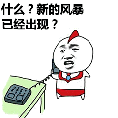  七号台风已生成暴雨雷电停电停水组团来袭深圳人稳住