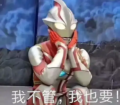  大家科目二一般学几天