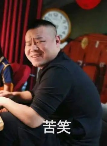  岳云鹏写聘书,招英语老师教女儿作业,网友反呛你需要语文家教