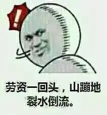  疯了临沂这场全民健身活动,千人报名引爆全城