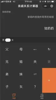 舍不得删的5个超好玩的微信小程序,还有表情包斗图神器哦