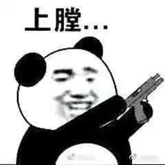  王嘉尔当初跳票时,有没有想过阿里会这样动真格的封杀他