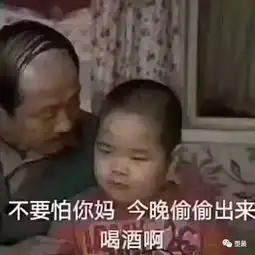 渣女大波浪