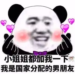  指挥官,为了无上的荣耀,以誓约为名,战斗吧4399快爆爆爆团