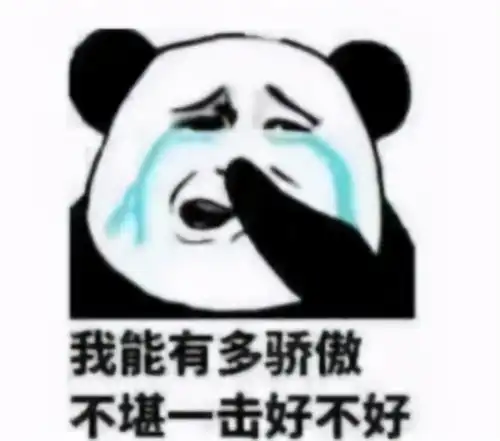  b2b中小企业如何开拓客源破局之道就在于