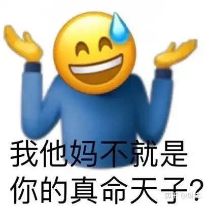  中国演出行业协会发声演艺人员如若触犯法律自有法律严惩,你怎么看