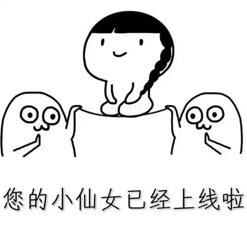  被辰亦儒的硬洗脑了但他与偶像剧女主的故事更精彩