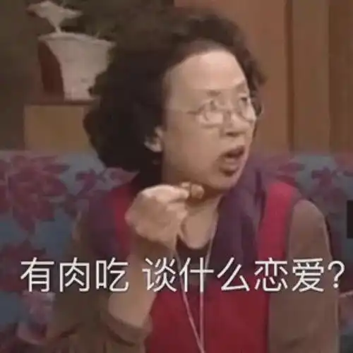  飞升顶流当大叔男宠的瓜