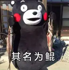 走过3000公里,就为了这一口酸