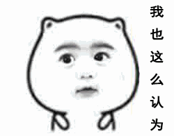  别以为喝酒了骑电驴没事广西已经有人因此被判刑