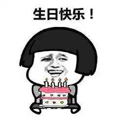  今年要多上1个月班,国庆中秋同一天还有更惊喜的