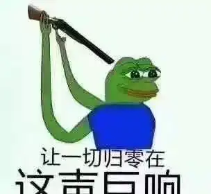 如何让亲爱的爸妈给我们早点打生活费呢