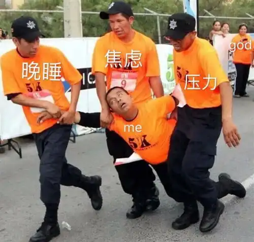  2020年被自己蠢哭的瞬间,哈哈哈笑到劈叉
