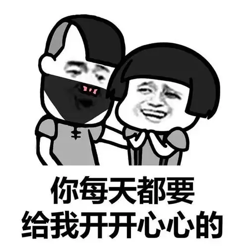 十条段子养肥周围的朋友,比自己减肥还用