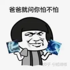  如何去除时间较长的黑色痘印