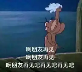  药品