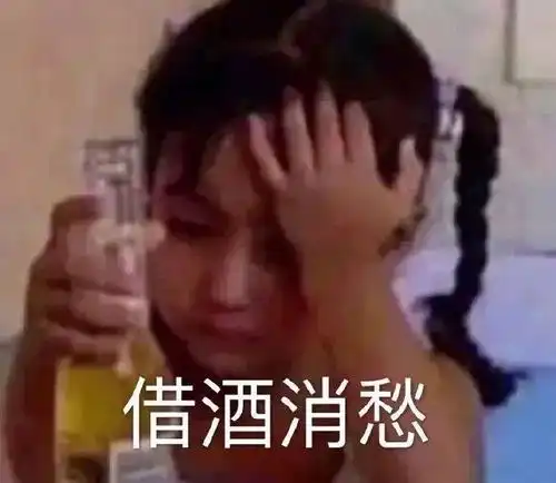  我距离考研还有19365天