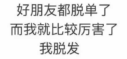  安福人的2017年都是这样的...不信你看