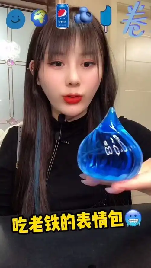  老铁还有什么表情包,打出来吧