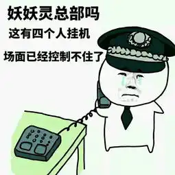  惊魂一幕车上传来异味,回头一看竟是老人尸体