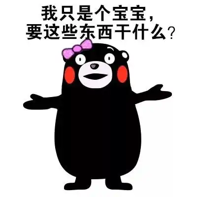  小仙女正确养成方式丨听说90后都已经开始养生续命了