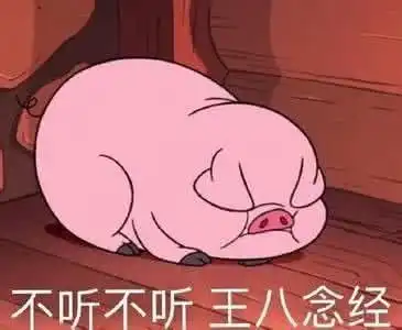  鹿晗关晓彤疑似同居,室友开始站这对cp了