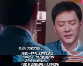  冯绍峰儿子会喊爸爸了一双小手紧紧抱着赵丽颖,一家三口好幸福