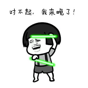  人手一只青龙,想想就美好