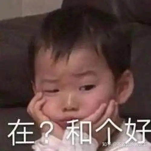  可爱地跟男朋友道歉方式