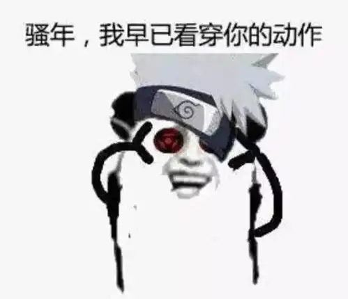  千万别跟风娜扎狂喷防晒喷雾,你得考虑实际情况
