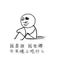  网通社汽车深圳易达本田