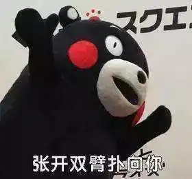  中山珠海2日游