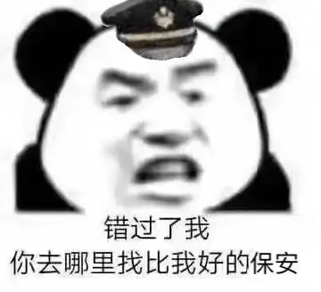  或许你们喜欢裙子吗