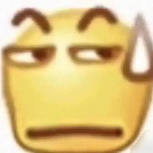  下楼值得炫耀迈