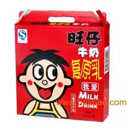 旺仔牛奶表情包花束旺旺