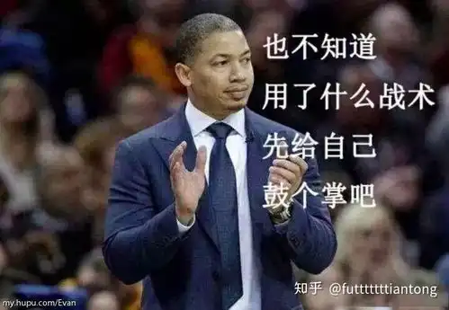  詹姆斯再次离开克利夫兰,克利夫兰人民会是什么态度