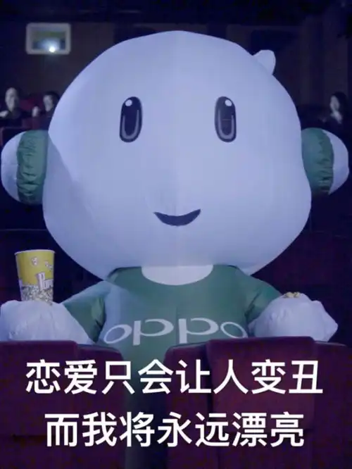  福利暴击丨你可能过了个假情人节