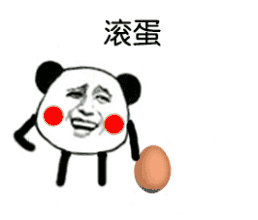  段子精选不说实话,我们还是朋友