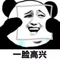  气温逐渐解冻,今年第1号台风生成接下来福州天气走向