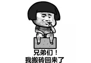  爆笑段子一个三明治要三英镑