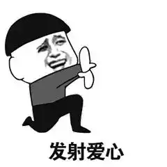  熊孩子放假了怎么安排淡定,思明家长有绝招