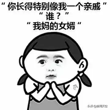  是男神又如何该撩还得撩