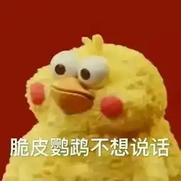  说女儿不正常,动手推母亲巨婴包文婧还不如马蓉其实她一直都挺作死...