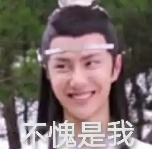 火过肖战王一博,听说他才是今年的顶流